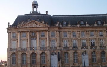 Façade musée des Douanes